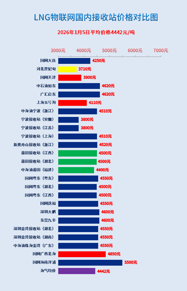 1767592714622094419.jpg 2.jpg