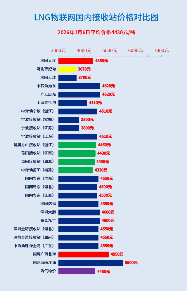 1767668549885023799.jpg 2.jpg