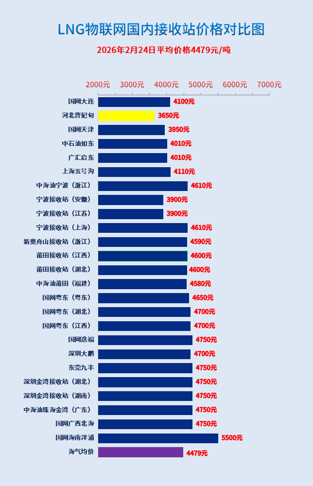 1771903018642072292.jpg 2.jpg