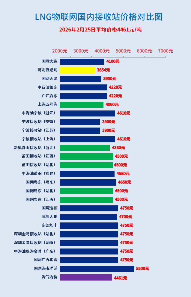 1771990490829047798.jpg 2.jpg