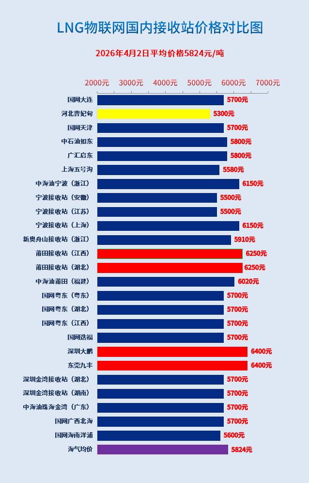 1775097646288079666.jpg 2.jpg