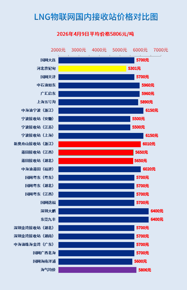 1775704524649040540.jpg 2.jpg